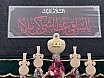 Badi Bargah