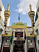 Badi Bargah