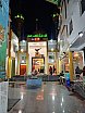 Badi Bargah